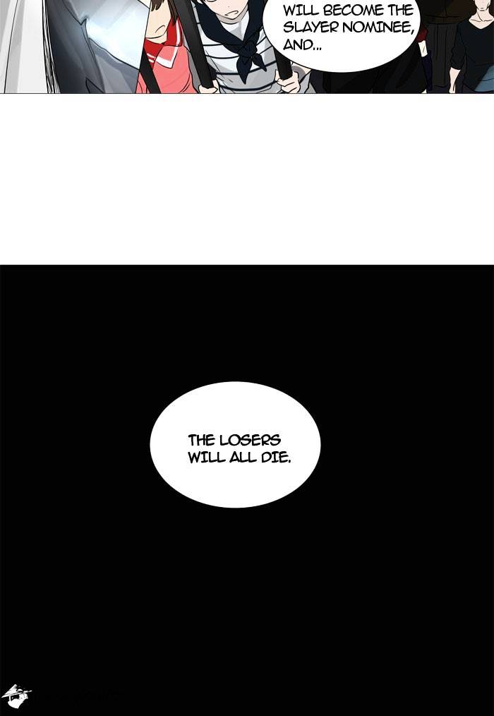 Tower of God, Chapter 245 image 39